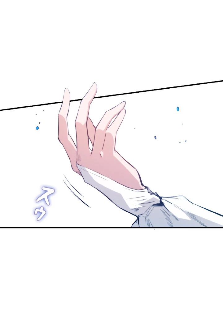 ロベル〜ウォースピリットの継承者〜 169話 - 65