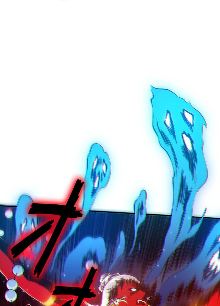 ロベル〜ウォースピリットの継承者〜 172話 - 81