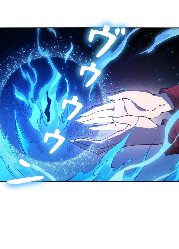 ロベル〜ウォースピリットの継承者〜 166話 - 63