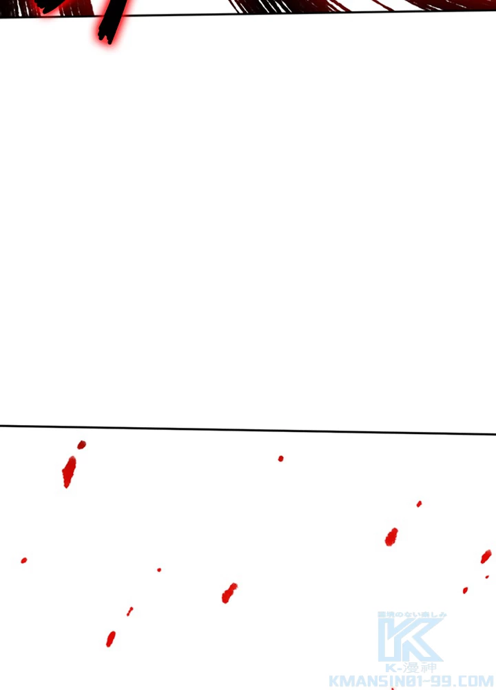 ロベル〜ウォースピリットの継承者〜 155話 - 25