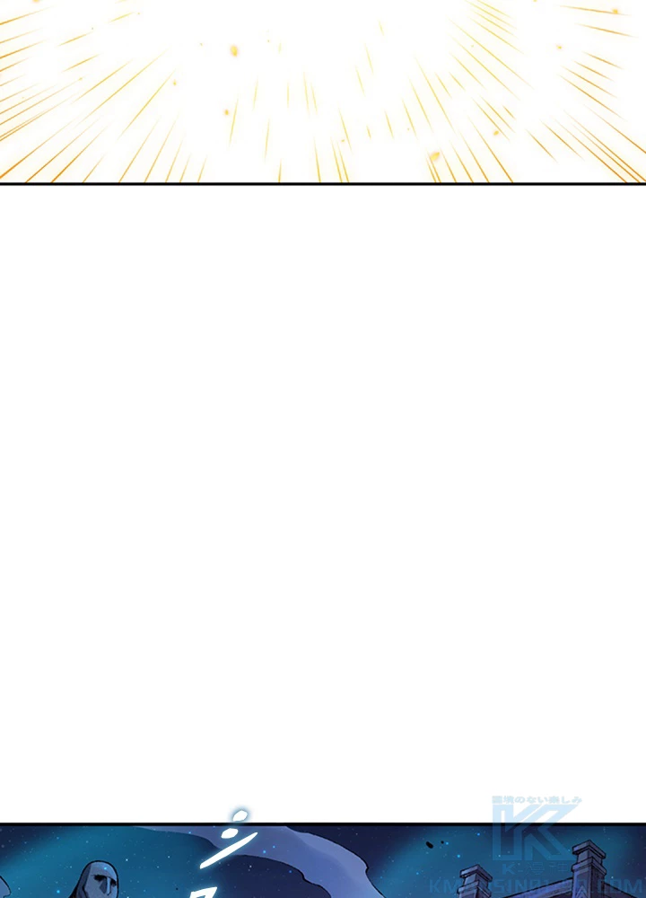 ロベル〜ウォースピリットの継承者〜 156話 - 28