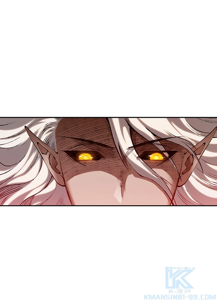 ロベル〜ウォースピリットの継承者〜 155話 - 28