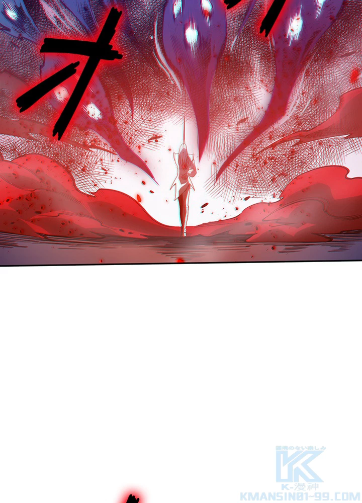 ロベル〜ウォースピリットの継承者〜 172話 - 85