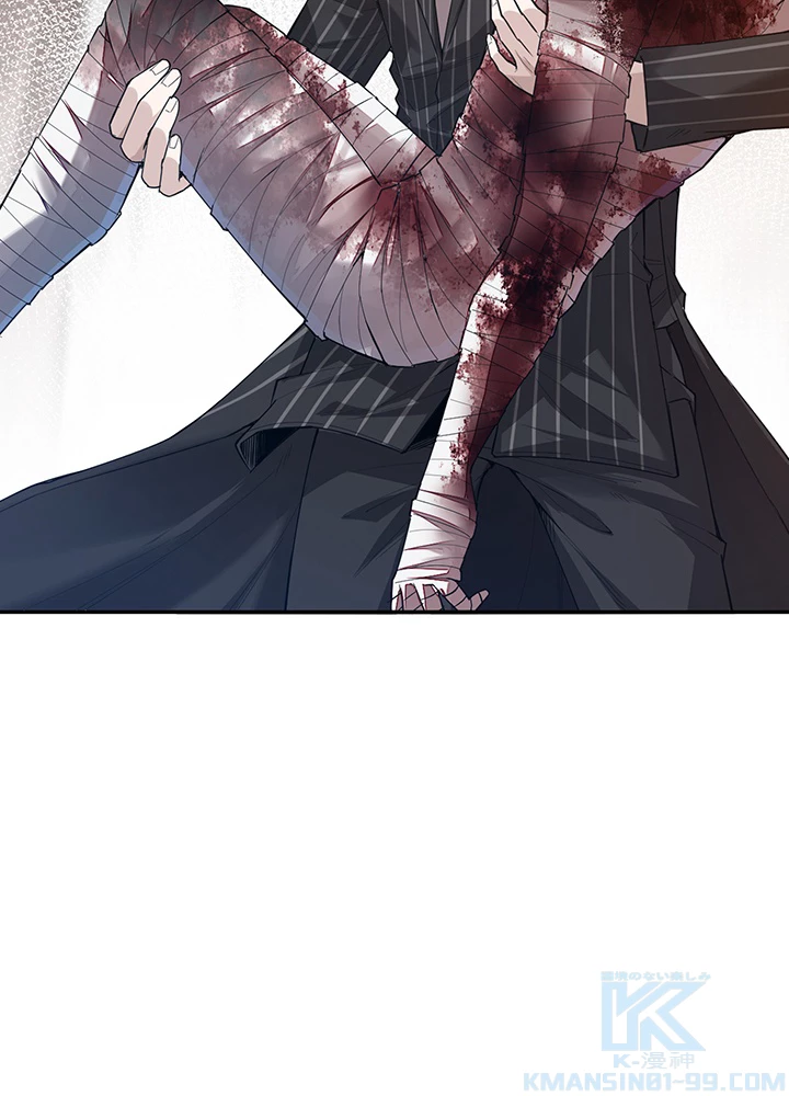 ロベル〜ウォースピリットの継承者〜 161話 - 61