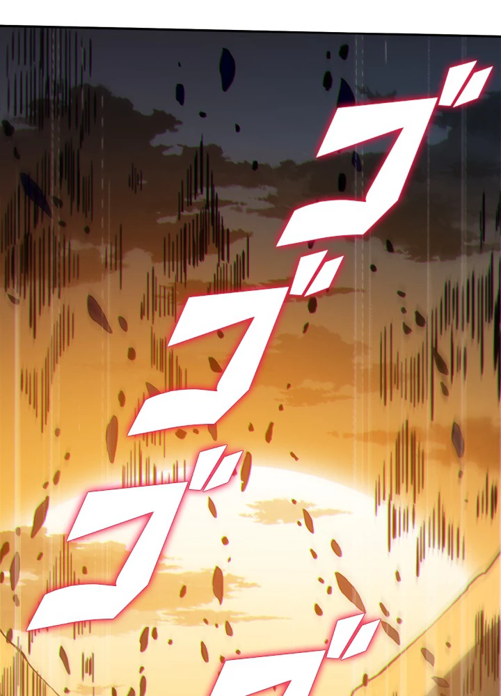 ロベル〜ウォースピリットの継承者〜 167話 - 72