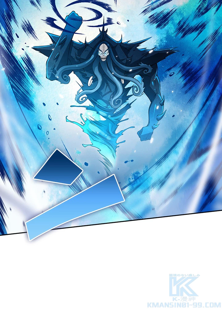 ロベル〜ウォースピリットの継承者〜 159話 - 40