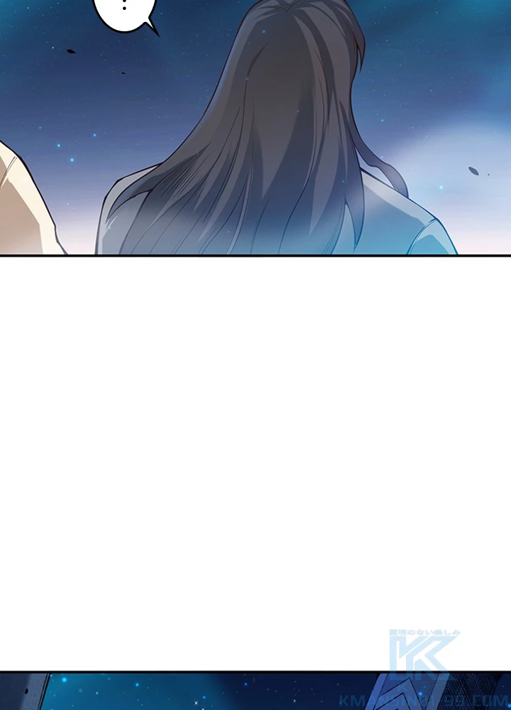 ロベル〜ウォースピリットの継承者〜 156話 - 31