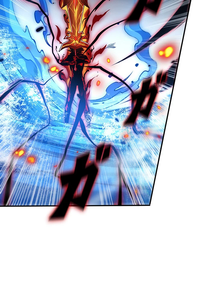 ロベル〜ウォースピリットの継承者〜 160話 - 44