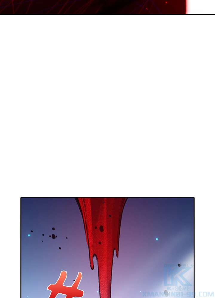 ロベル〜ウォースピリットの継承者〜 155話 - 31