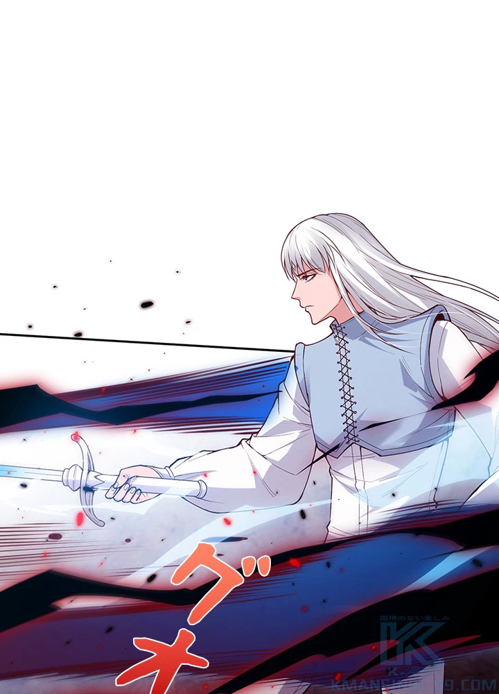 ロベル〜ウォースピリットの継承者〜 172話 - 88