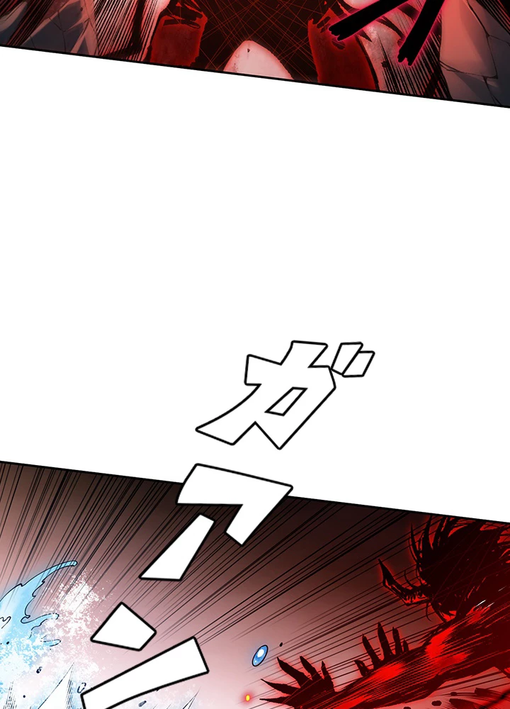 ロベル〜ウォースピリットの継承者〜 159話 - 42