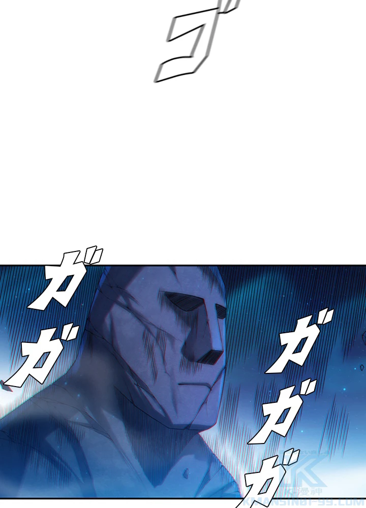 ロベル〜ウォースピリットの継承者〜 156話 - 34