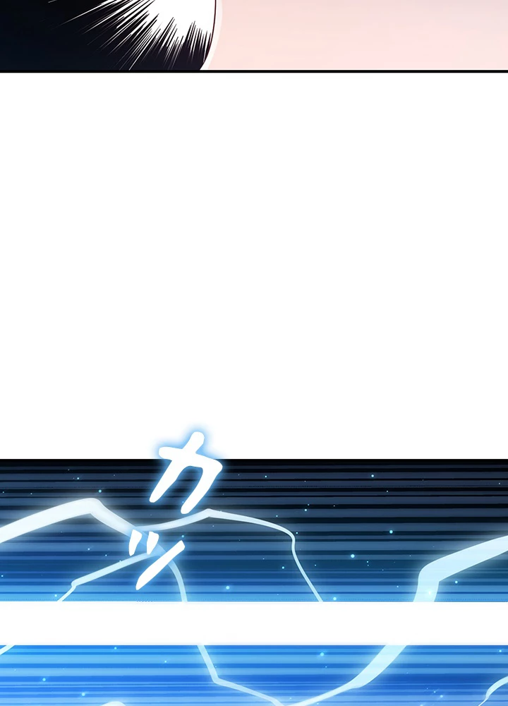 ロベル〜ウォースピリットの継承者〜 172話 - 90