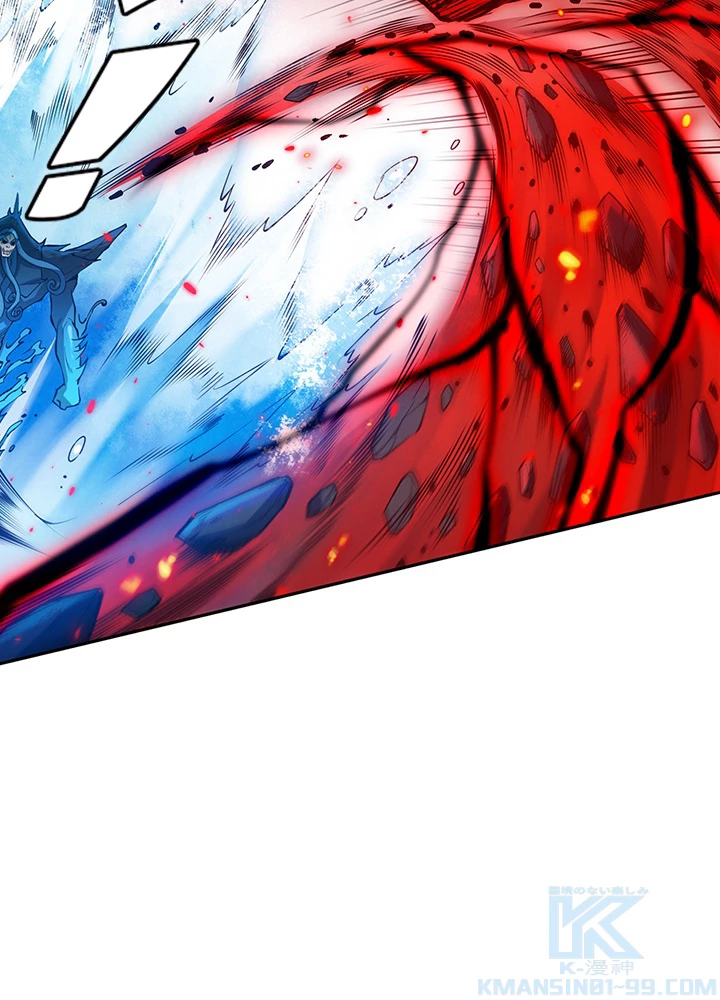 ロベル〜ウォースピリットの継承者〜 159話 - 43