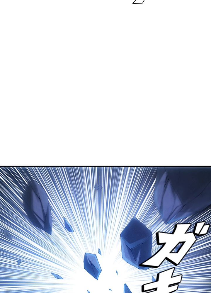 ロベル〜ウォースピリットの継承者〜 156話 - 35