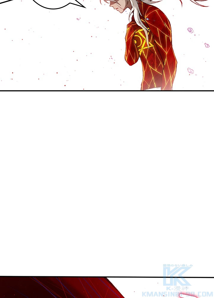 ロベル〜ウォースピリットの継承者〜 157話 - 40