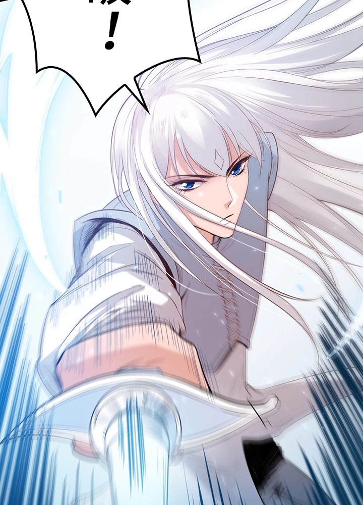 ロベル〜ウォースピリットの継承者〜 172話 - 92