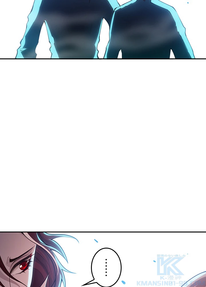 ロベル〜ウォースピリットの継承者〜 154話 - 13