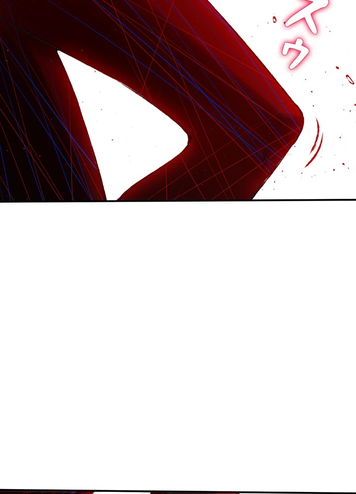 ロベル〜ウォースピリットの継承者〜 157話 - 41