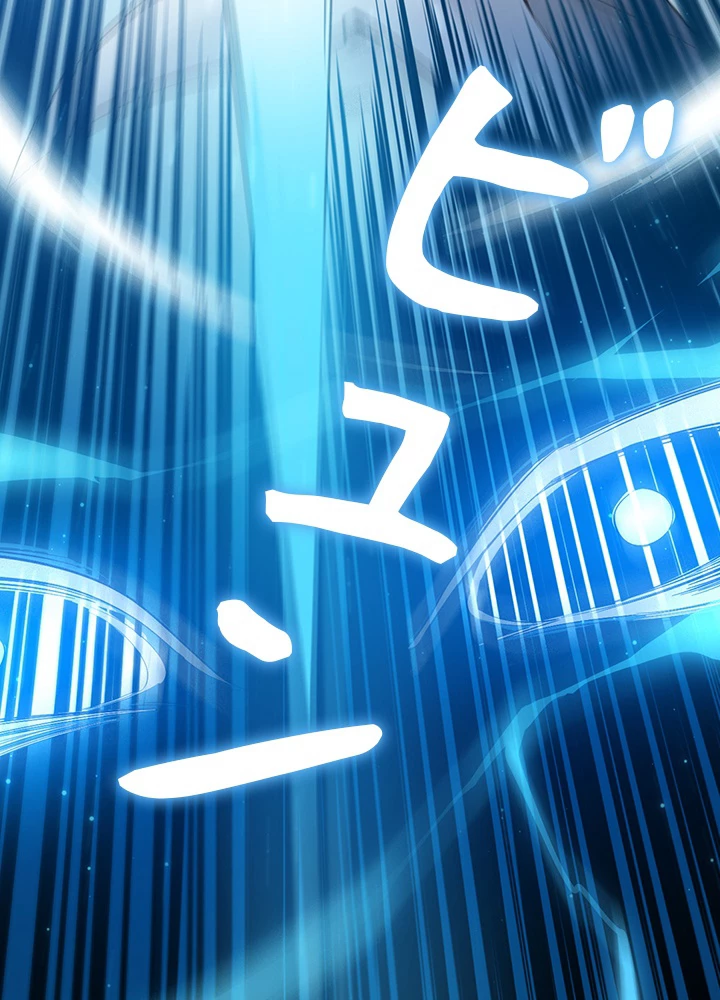 ロベル〜ウォースピリットの継承者〜 172話 - 93