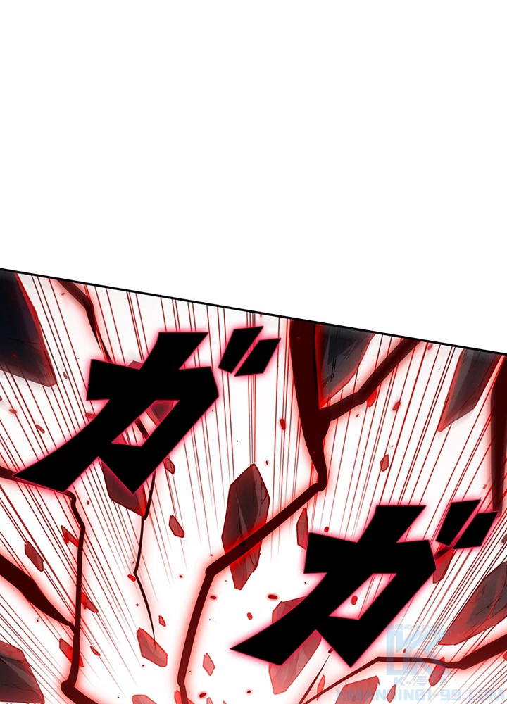 ロベル〜ウォースピリットの継承者〜 159話 - 46