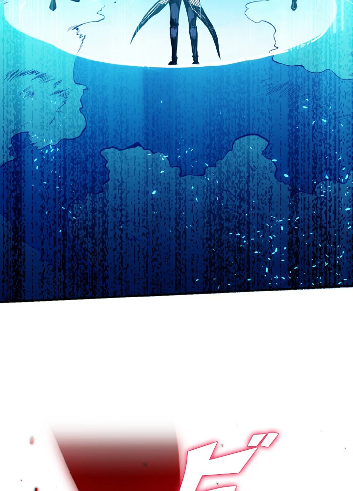 ロベル〜ウォースピリットの継承者〜 171話 - 87