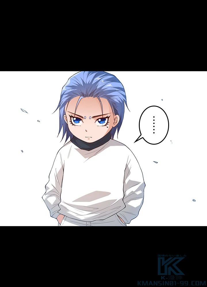 ロベル〜ウォースピリットの継承者〜 162話 - 76