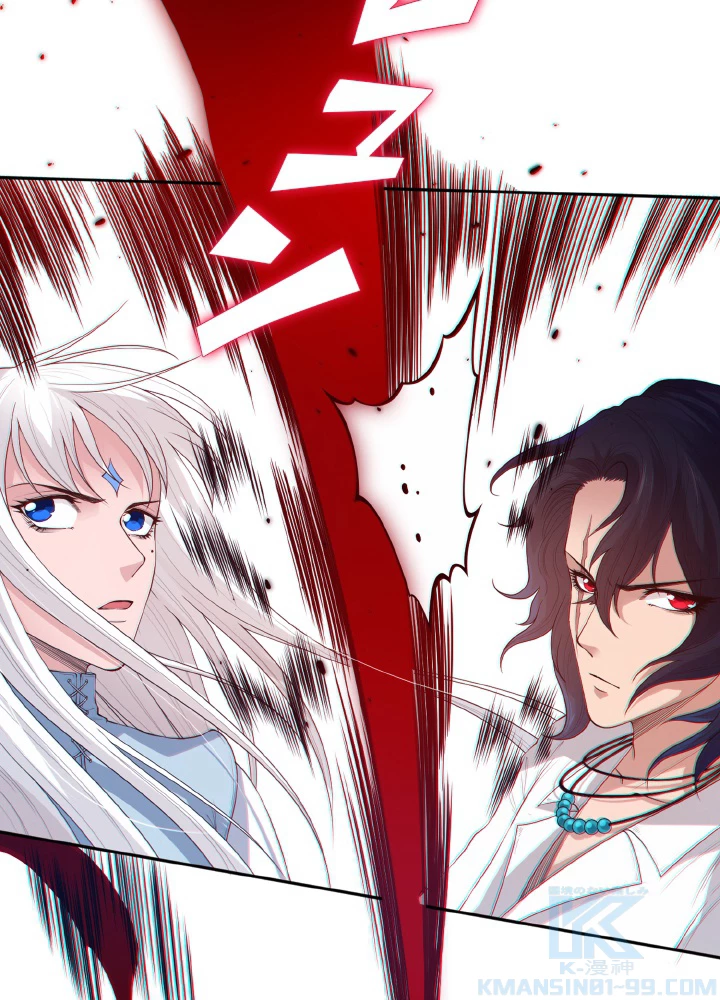 ロベル〜ウォースピリットの継承者〜 171話 - 88