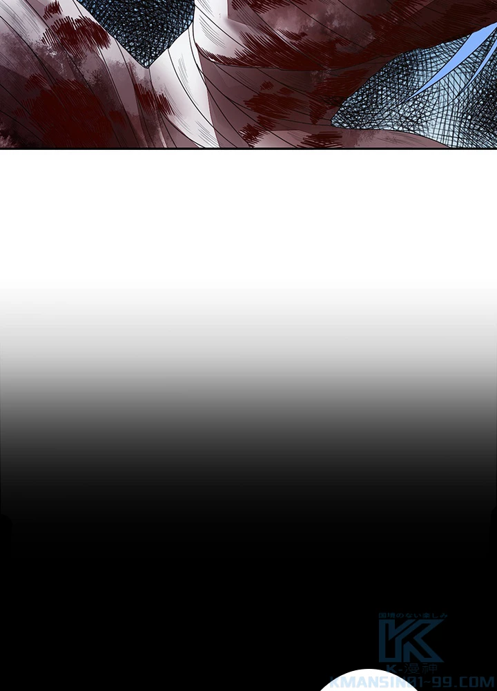 ロベル〜ウォースピリットの継承者〜 161話 - 70