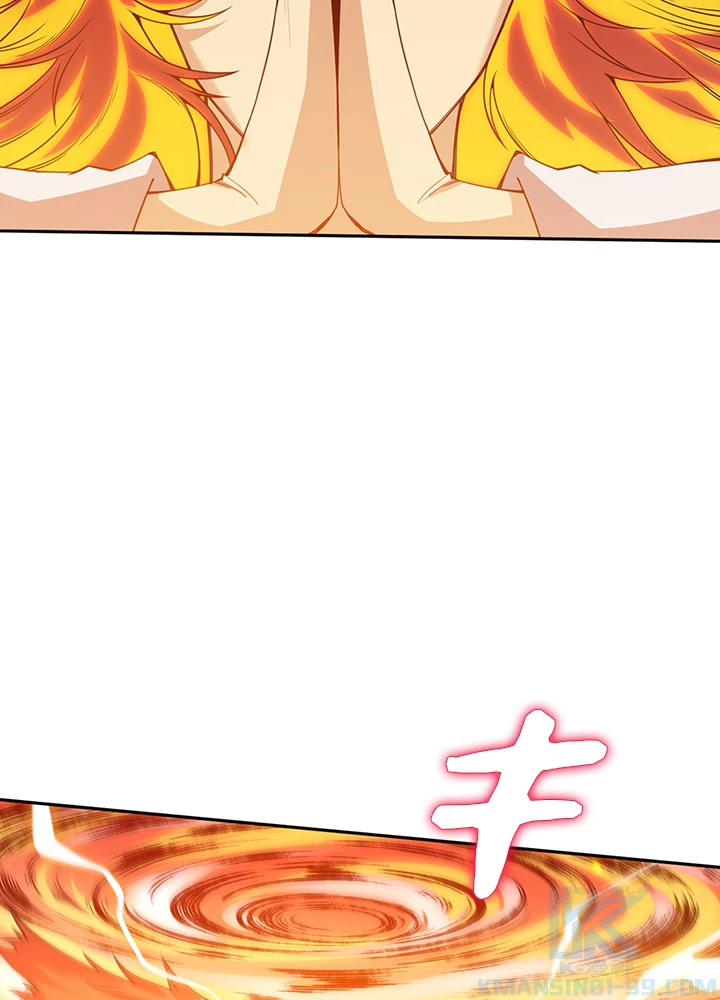 ロベル〜ウォースピリットの継承者〜 159話 - 49