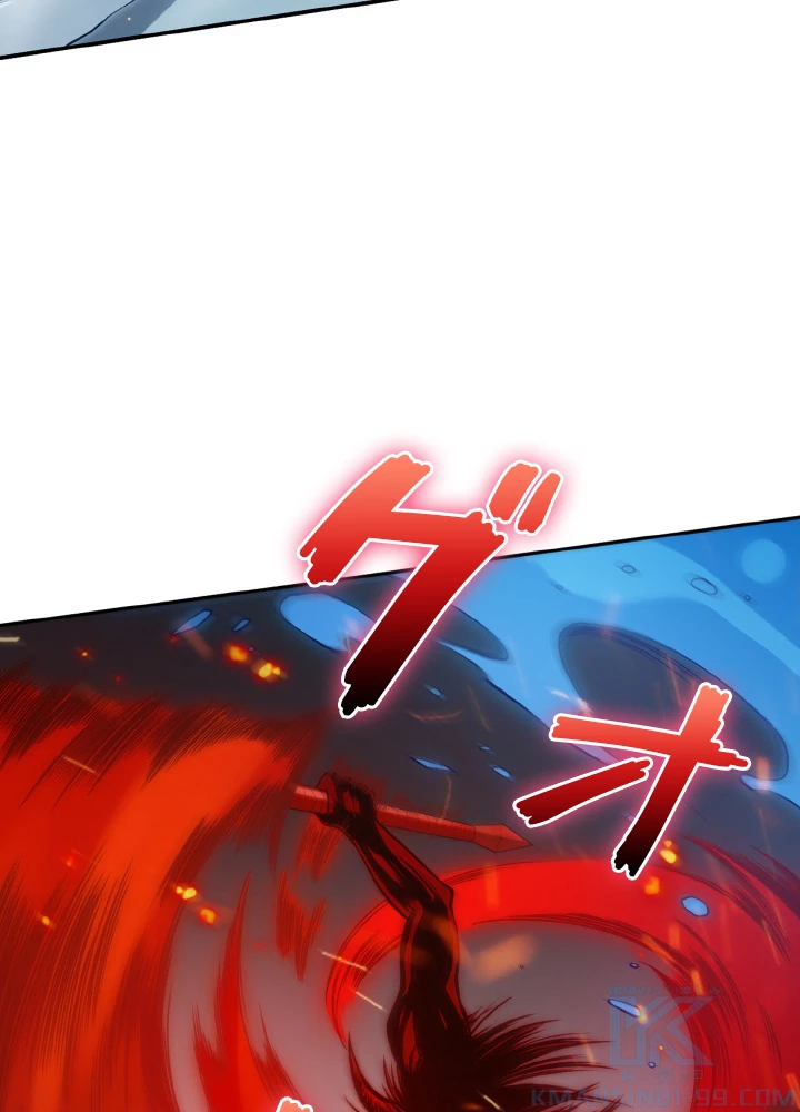 ロベル〜ウォースピリットの継承者〜 168話 - 82