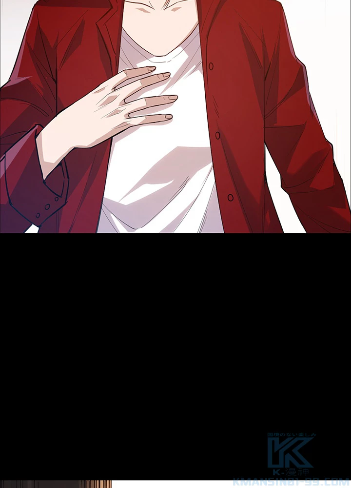 ロベル〜ウォースピリットの継承者〜 161話 - 73