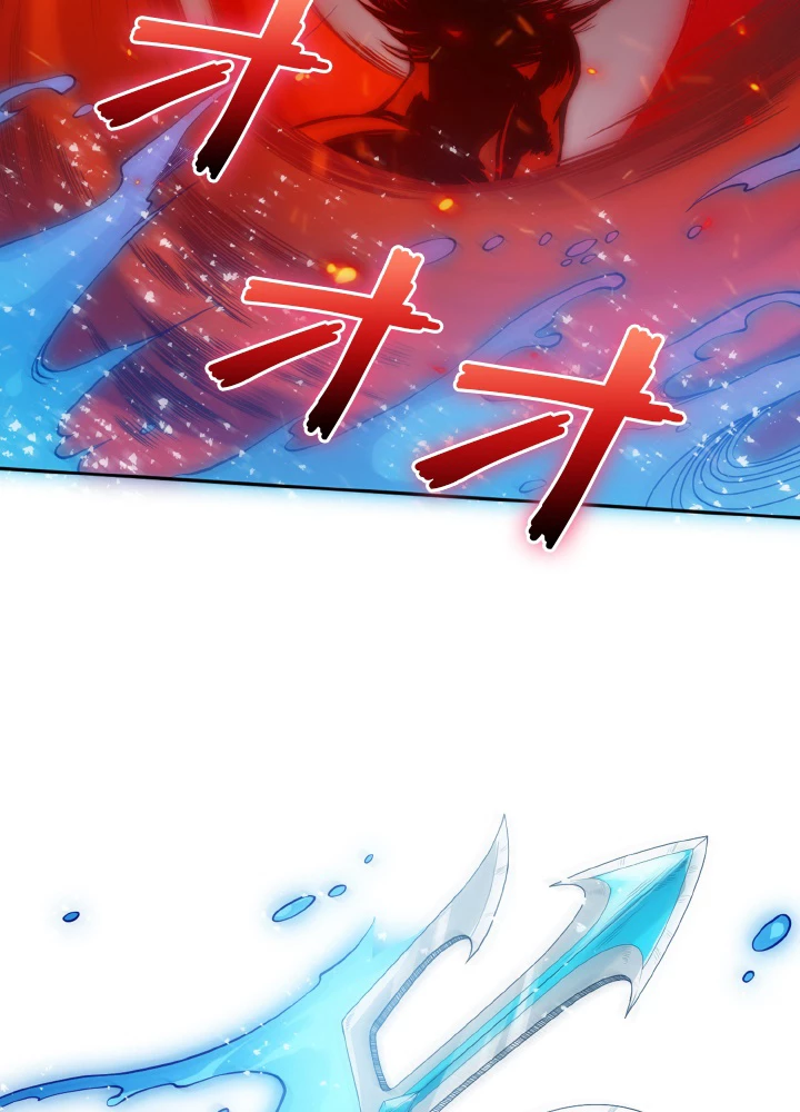 ロベル〜ウォースピリットの継承者〜 168話 - 83