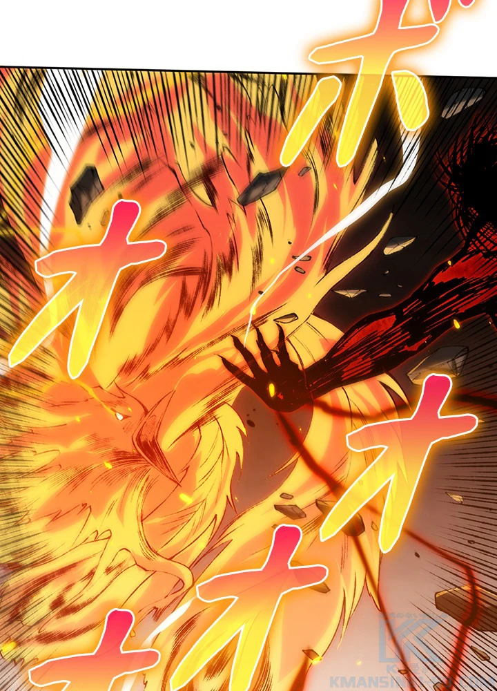 ロベル〜ウォースピリットの継承者〜 159話 - 52