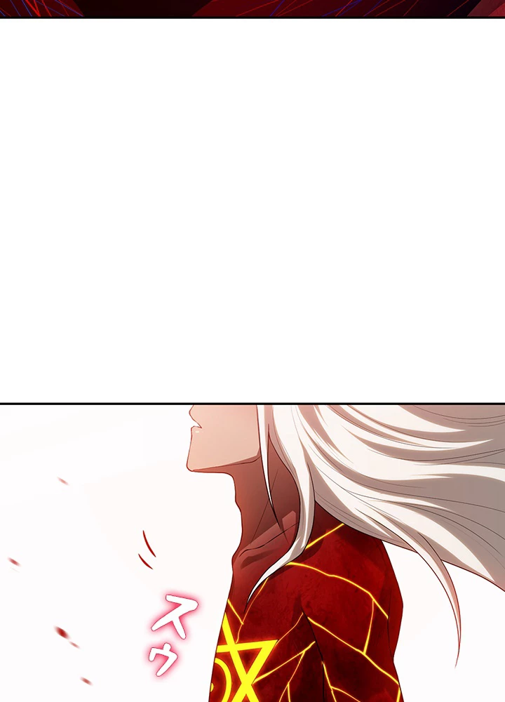 ロベル〜ウォースピリットの継承者〜 157話 - 50