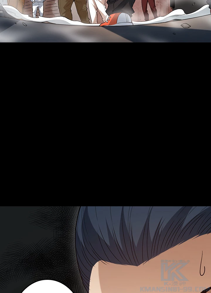 ロベル〜ウォースピリットの継承者〜 162話 - 82