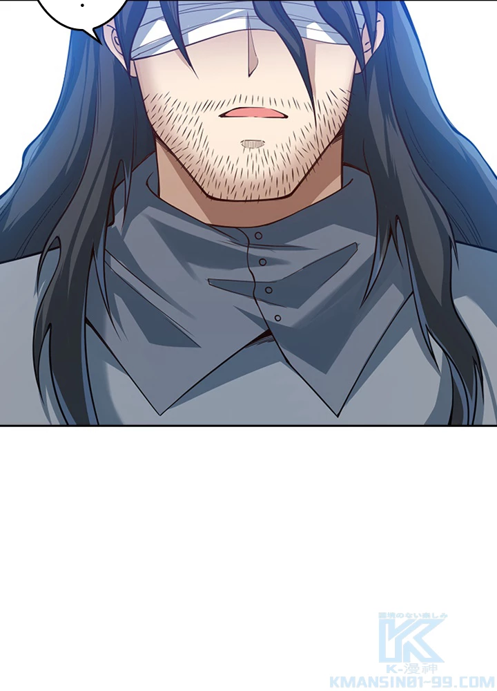 ロベル〜ウォースピリットの継承者〜 153話 - 4