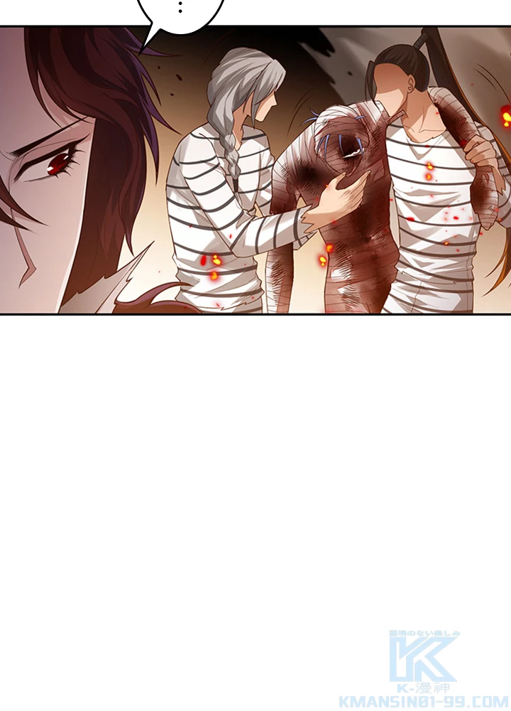 ロベル〜ウォースピリットの継承者〜 154話 - 25