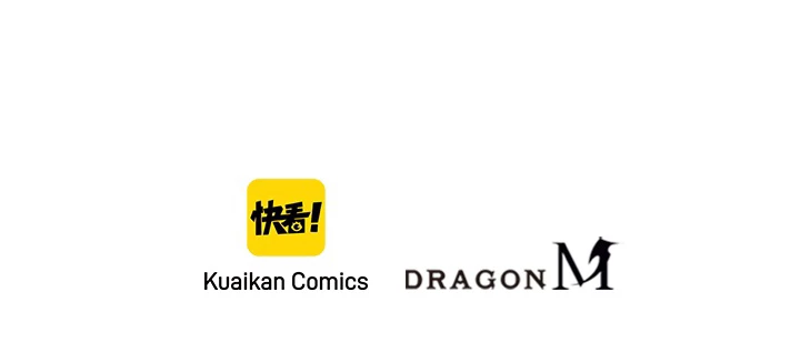 ロベル〜ウォースピリットの継承者〜 168話 - 89