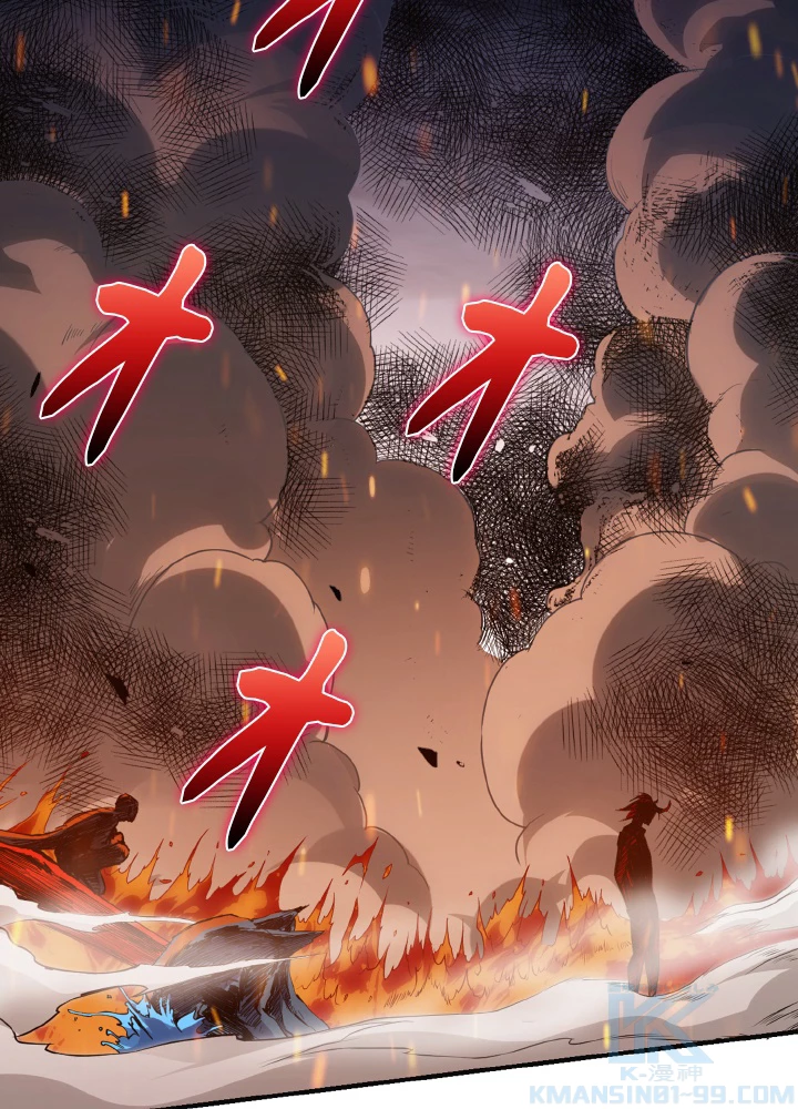 ロベル〜ウォースピリットの継承者〜 169話 - 91