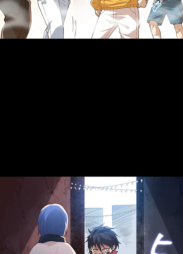 ロベル〜ウォースピリットの継承者〜 162話 - 87