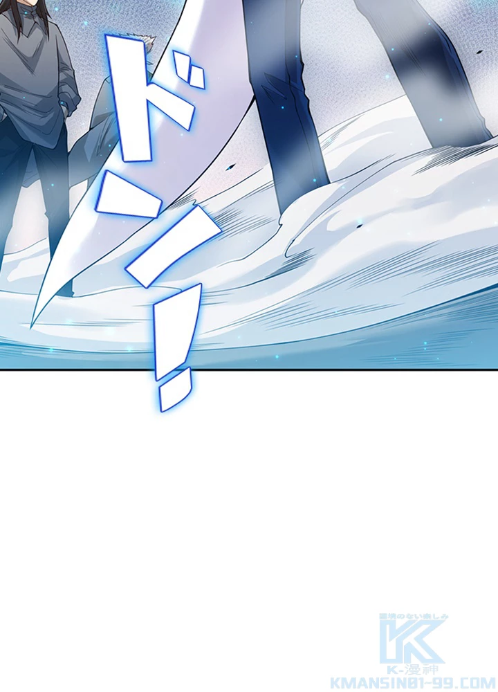 ロベル〜ウォースピリットの継承者〜 156話 - 52