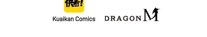 ロベル〜ウォースピリットの継承者〜 163話 - 88