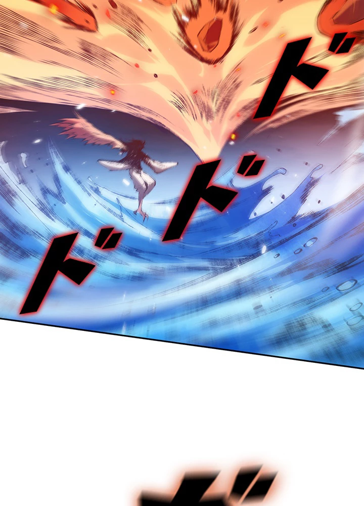 ロベル〜ウォースピリットの継承者〜 159話 - 60