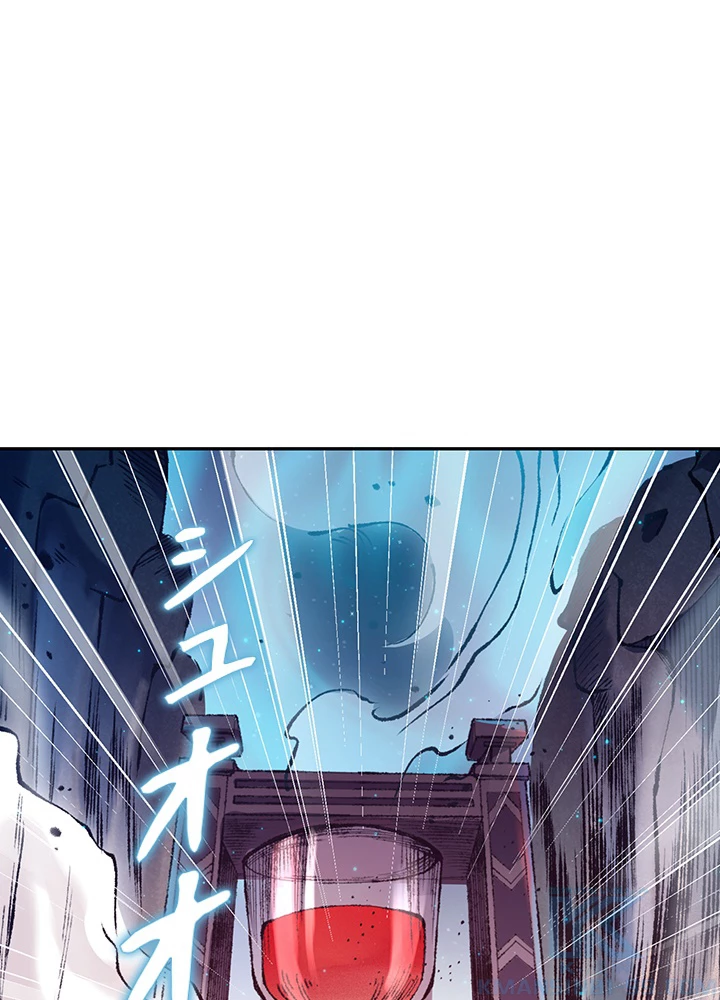 ロベル〜ウォースピリットの継承者〜 153話 - 10