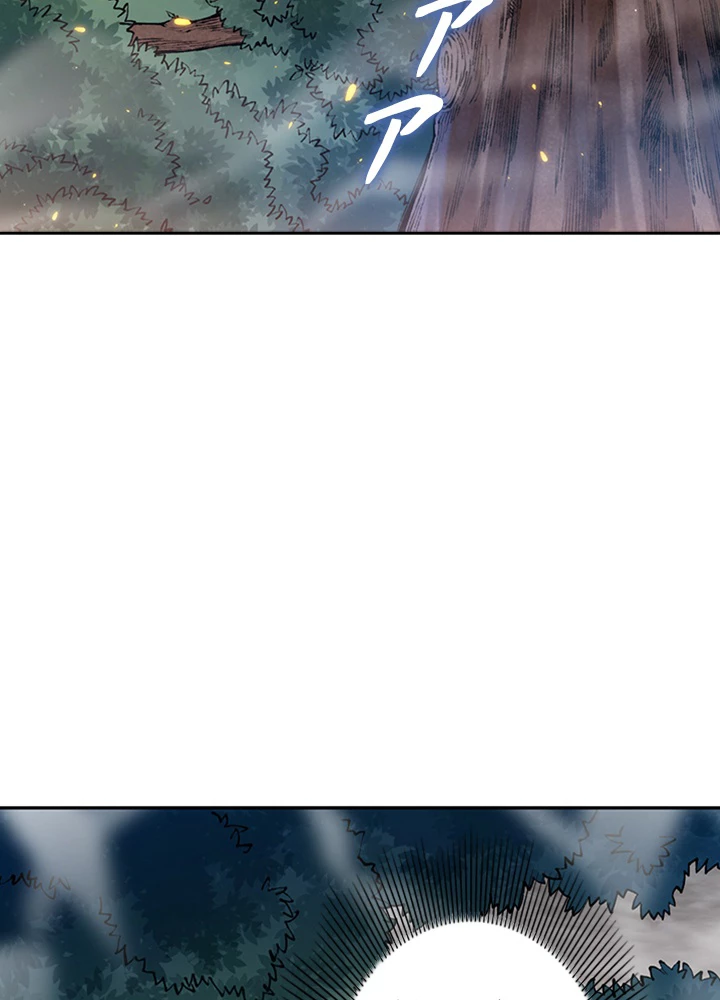 ロベル〜ウォースピリットの継承者〜 156話 - 54