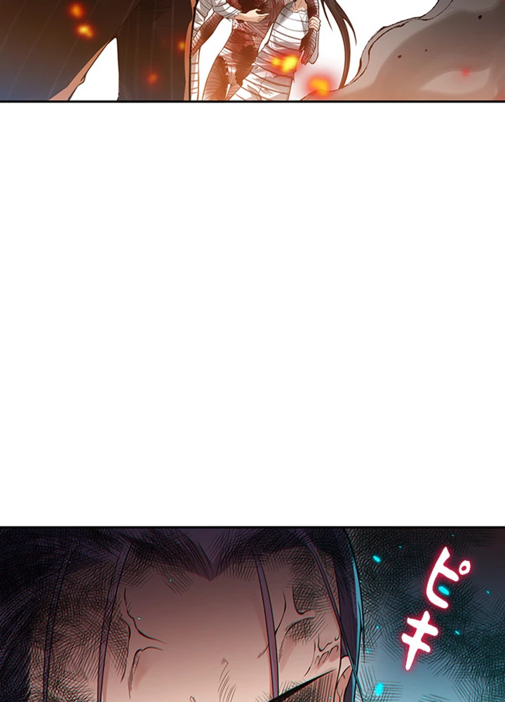 ロベル〜ウォースピリットの継承者〜 154話 - 30