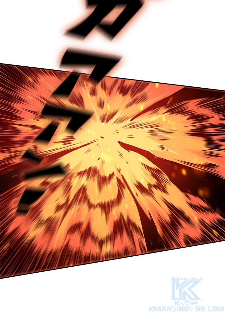 ロベル〜ウォースピリットの継承者〜 159話 - 61