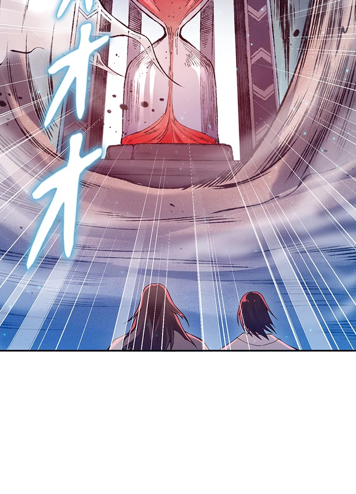 ロベル〜ウォースピリットの継承者〜 153話 - 11