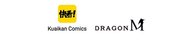 ロベル〜ウォースピリットの継承者〜 162話 - 91